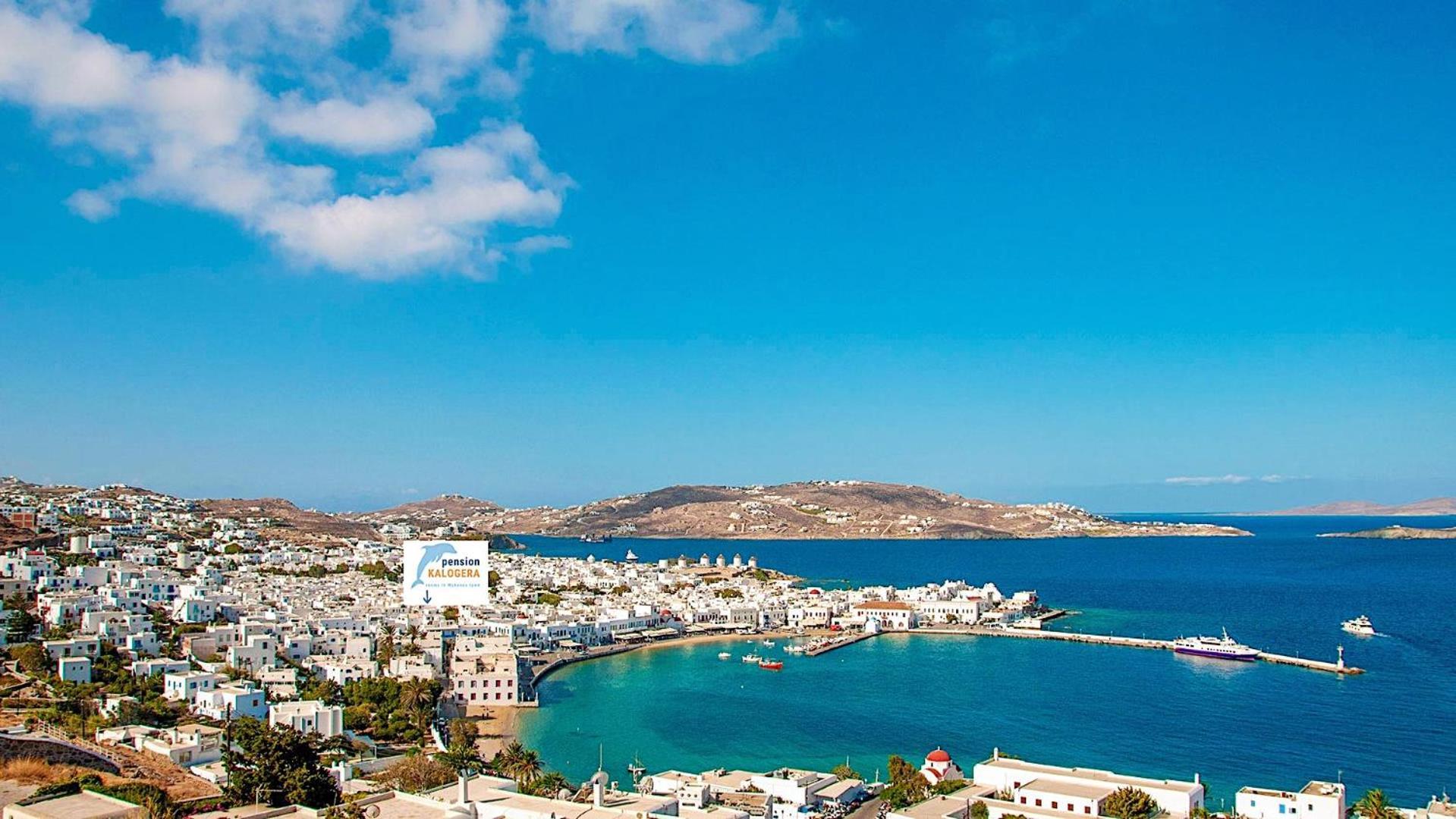 Pension Ageliki Kalogera Mykonos Town المظهر الخارجي الصورة
